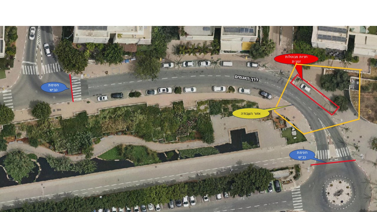 רויקט חיבור אזורי לחץ במערכת המים – דרך האגמים רויקט חיבור אזורי לחץ במערכת המים – דרך האגמים