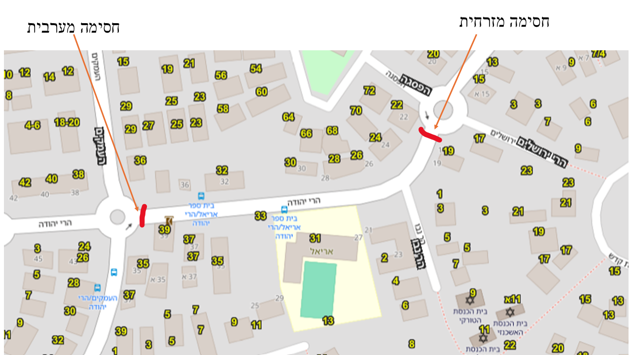חסימה לילית רחוב הרי יהודה חסימה לילית רחוב הרי יהודה